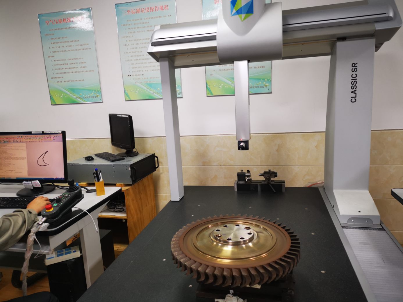 manufacturing facility